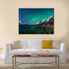 Aurora Borealis Northern lights reflection with fjords Multi panel canvas wall art