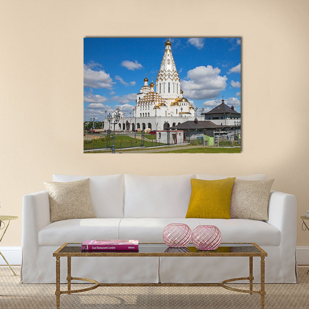 All Saintschurch in Minsk, Republic of Belarus Multi panel canvas wall art