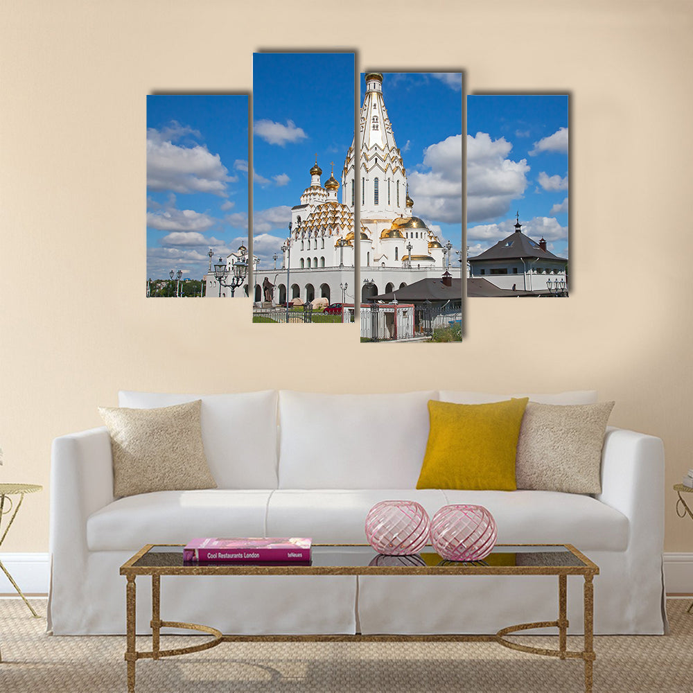 All Saintschurch in Minsk, Republic of Belarus Multi panel canvas wall art