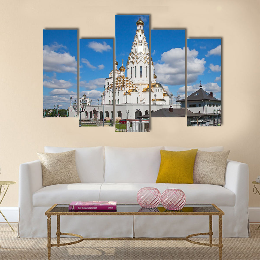 All Saintschurch in Minsk, Republic of Belarus Multi panel canvas wall art