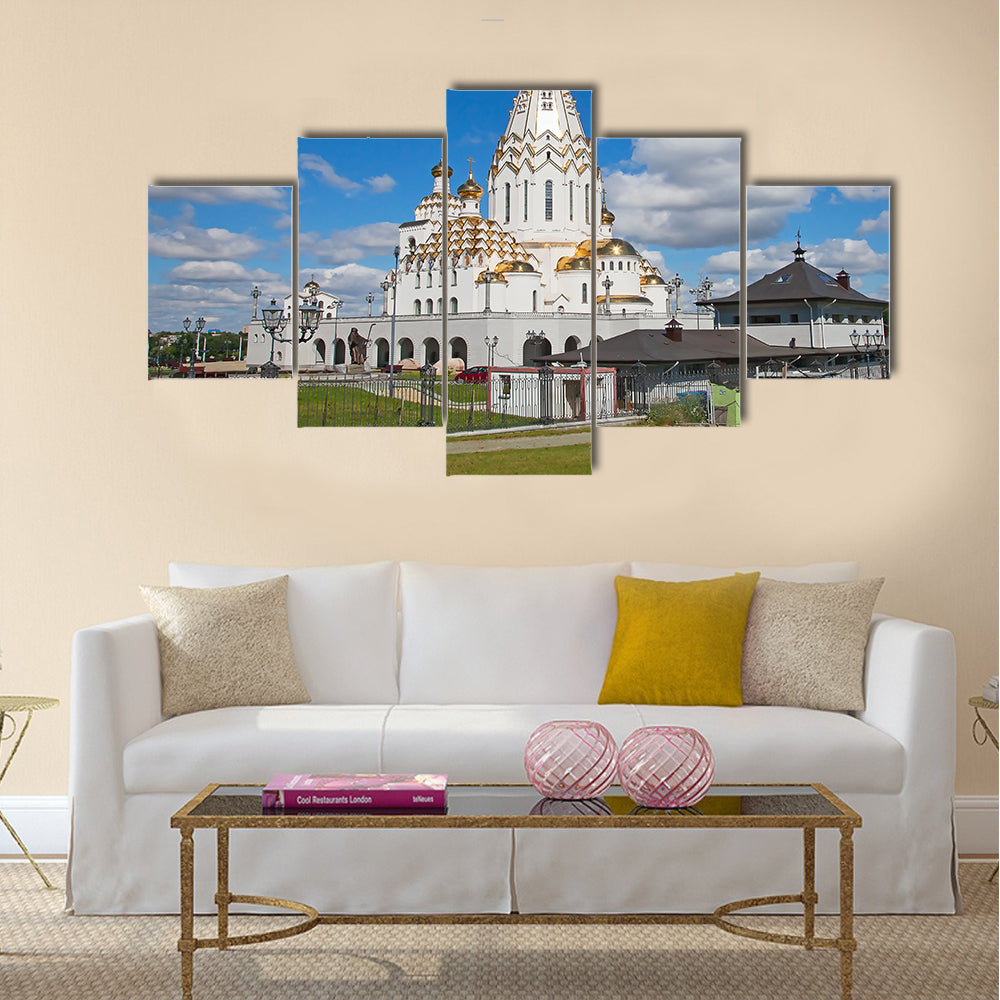 All Saintschurch in Minsk, Republic of Belarus Multi panel canvas wall art