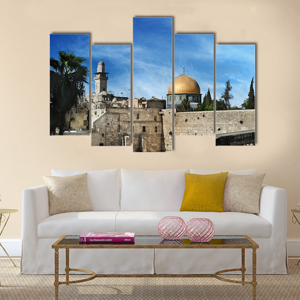 Al Aqsa and Western Wall, Jerusalem, Israel multi panel canvas wall art