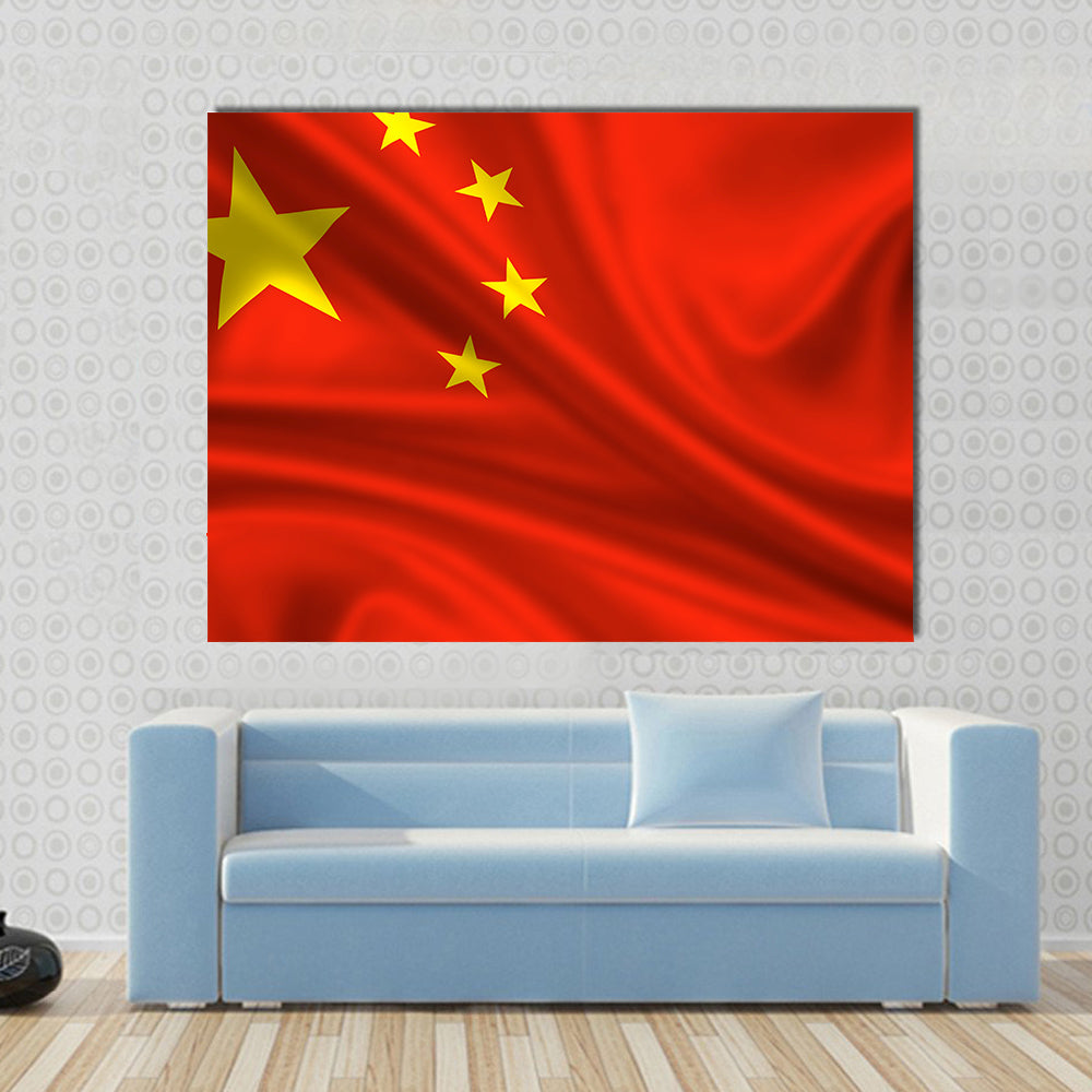 Waving flag of china Multi panel canvas wall art