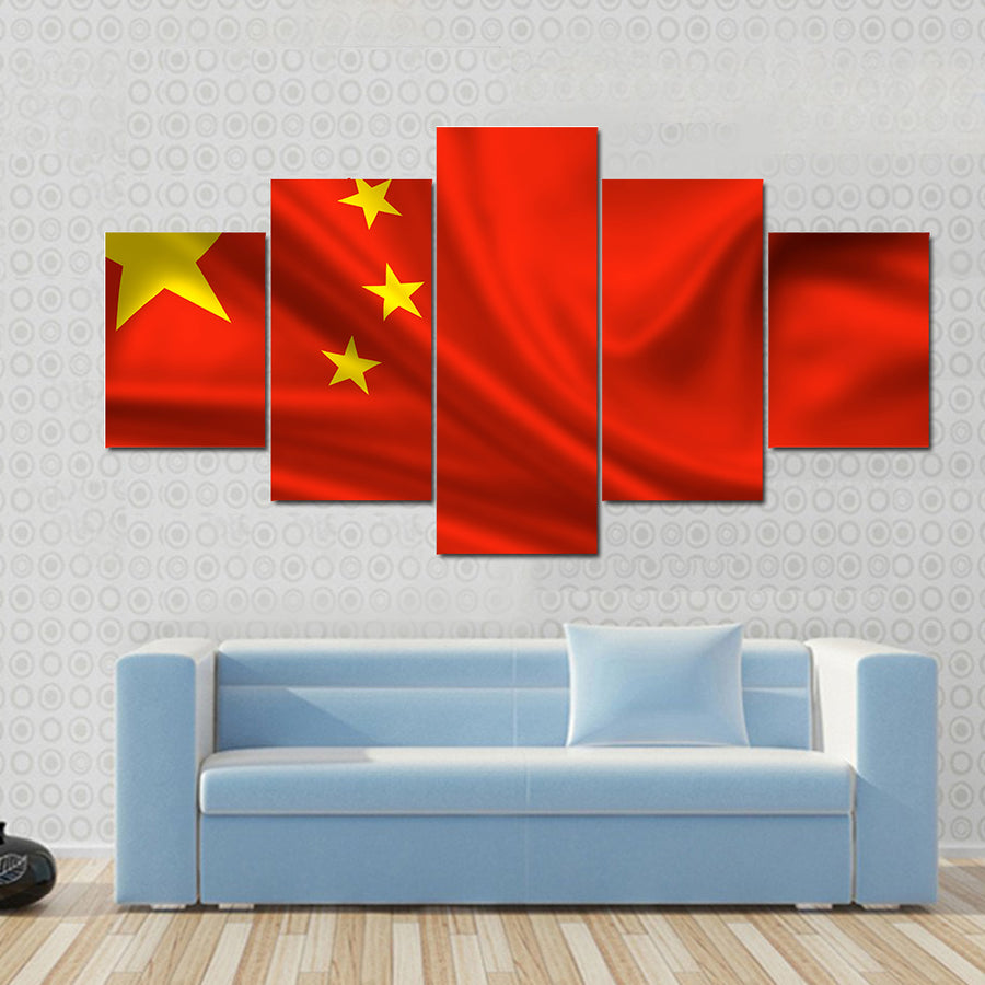 Waving flag of china Multi panel canvas wall art
