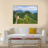 view of Beijing Great Wall of China multi panel canvas wall art