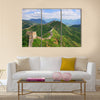 view of Beijing Great Wall of China multi panel canvas wall art