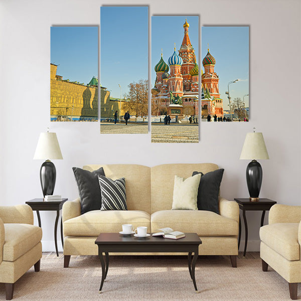 Saint Basil's Cathedral, at Red Square, Moscow Multi panel canvas wall art