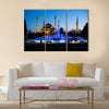 Blue Mosque at the Istanbul Turkey Multi panel canvas wall art