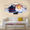 Sun temple Buddhist shrine in Bhutan Multi panel canvas wall art