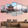  Ancient tower at dusk in Xian city wall, China multi panel canvas wall art