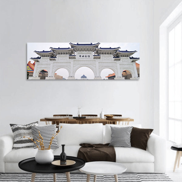 Taiwan Memorial Hall Chiang Kai-shek Memorial Hall ,panoramic canvas wall art