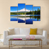 The Mount Hood reflection in Trillium Lake Multi panel canvas wall art