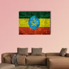 Flag of Ethiopia overlaid with grunge texture Multi panel canvas wall art