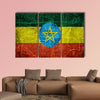 Flag of Ethiopia overlaid with grunge texture Multi panel canvas wall art