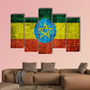 Flag of Ethiopia overlaid with grunge texture Multi panel canvas wall art