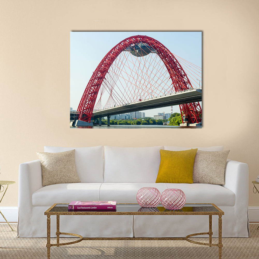 A modern cable-stayed bridge Zhivopisny bridge multi panel canvas wall art