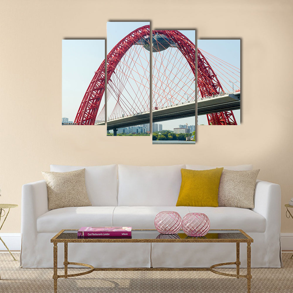 A modern cable-stayed bridge Zhivopisny bridge multi panel canvas wall art