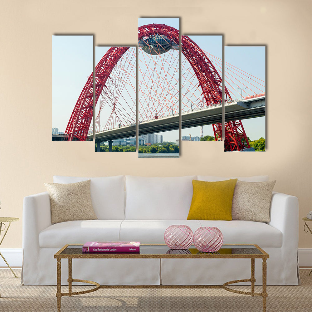 A modern cable-stayed bridge Zhivopisny bridge multi panel canvas wall art