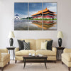 Taipei Chiang Kai Shek memorial hall Multi panel canvas wall art