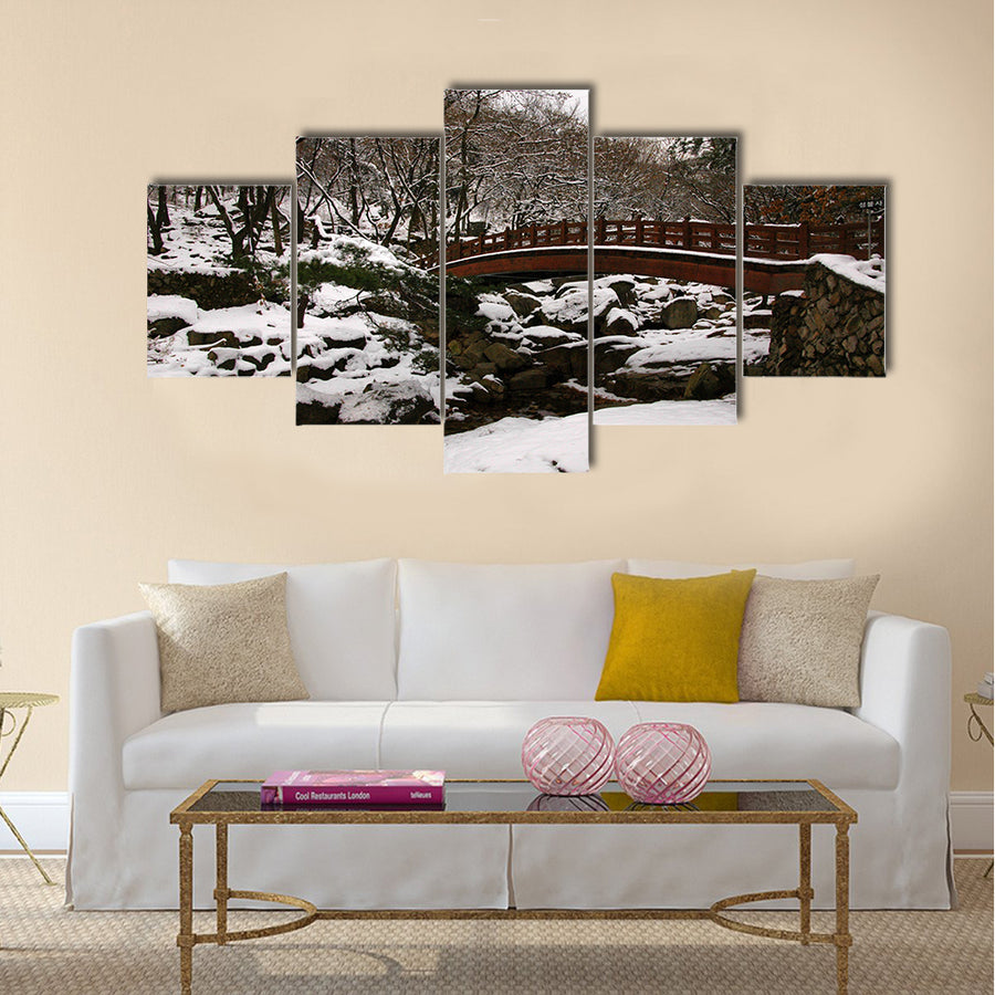 Bridge in Korea in Winter Multi Panel Canvas Wall Art