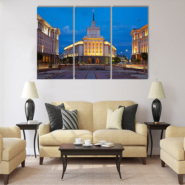 Beautiful City centre of Sofia, capital of Bulgaria Multi panel canvas wall art