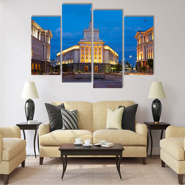 Beautiful City centre of Sofia, capital of Bulgaria Multi panel canvas wall art