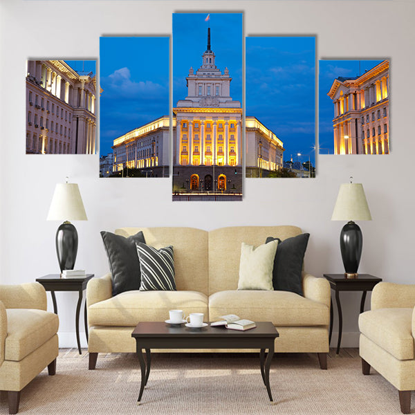 Beautiful City centre of Sofia, capital of Bulgaria Multi panel canvas wall art