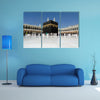 Mecca, A Famous Mosque In Saudi Arabia Multi Panel Canvas Wall Art