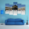 Mecca, A Famous Mosque In Saudi Arabia Multi Panel Canvas Wall Art