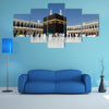 Mecca, A Famous Mosque In Saudi Arabia Multi Panel Canvas Wall Art