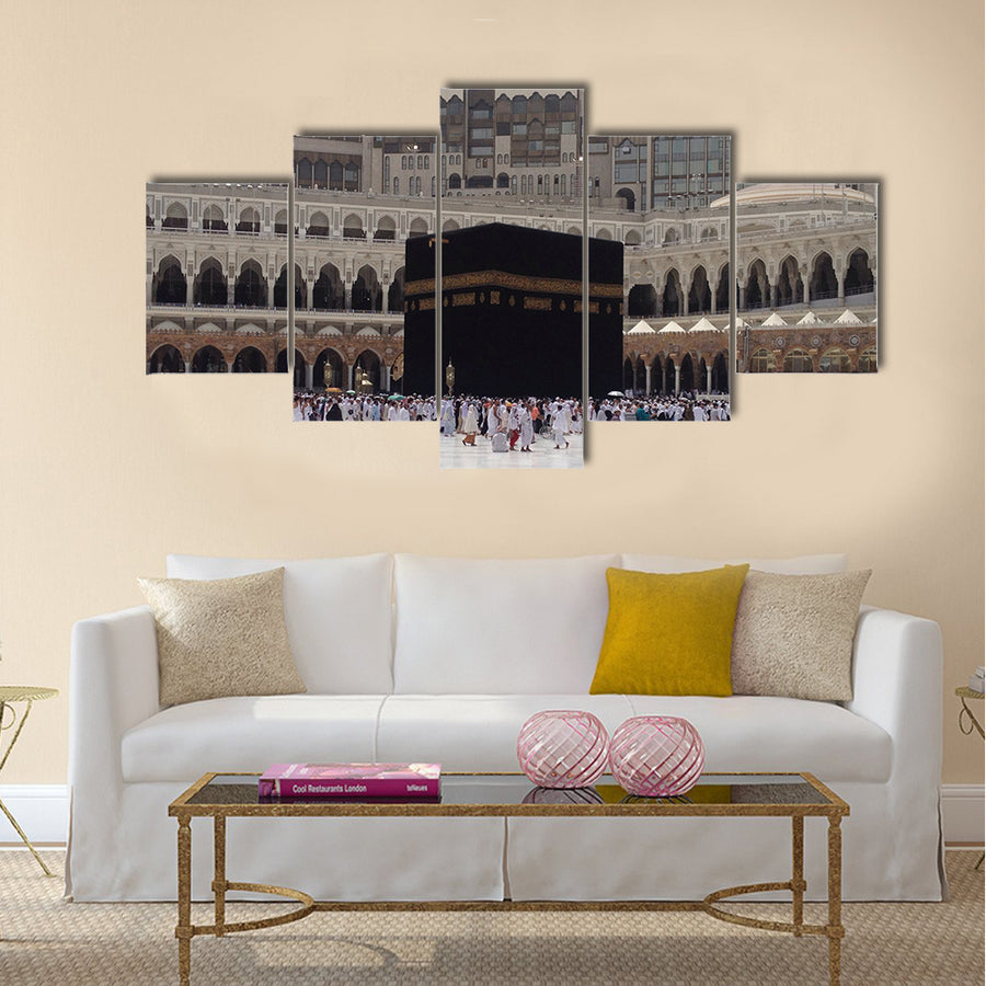 Al Kaba Makkah Saudi Arabia multi panel canvas wall art