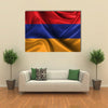 Realistic Wavy Flag Of Armenia Multi Panel Canvas Wall Art