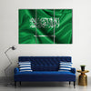 Realistic wavy flag of Saudi Arabia Multi panel canvas wall art