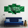 Realistic wavy flag of Saudi Arabia Multi panel canvas wall art