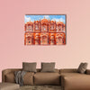 Hawa Mahal palace (Palace of the Winds) in Jaipur, Rajasthan multi panel canvas wall art