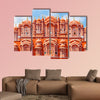 Hawa Mahal palace (Palace of the Winds) in Jaipur, Rajasthan multi panel canvas wall art