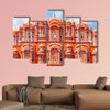 Hawa Mahal palace (Palace of the Winds) in Jaipur, Rajasthan multi panel canvas wall art