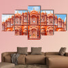 Hawa Mahal palace (Palace of the Winds) in Jaipur, Rajasthan multi panel canvas wall art