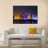 Doha, Qatar at Dusk is a beautiful city skyline of impressive contemporary architecture Multi panel canvas wall art