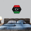 Libya Flag painted on brick wall hexagonal canvas wall art