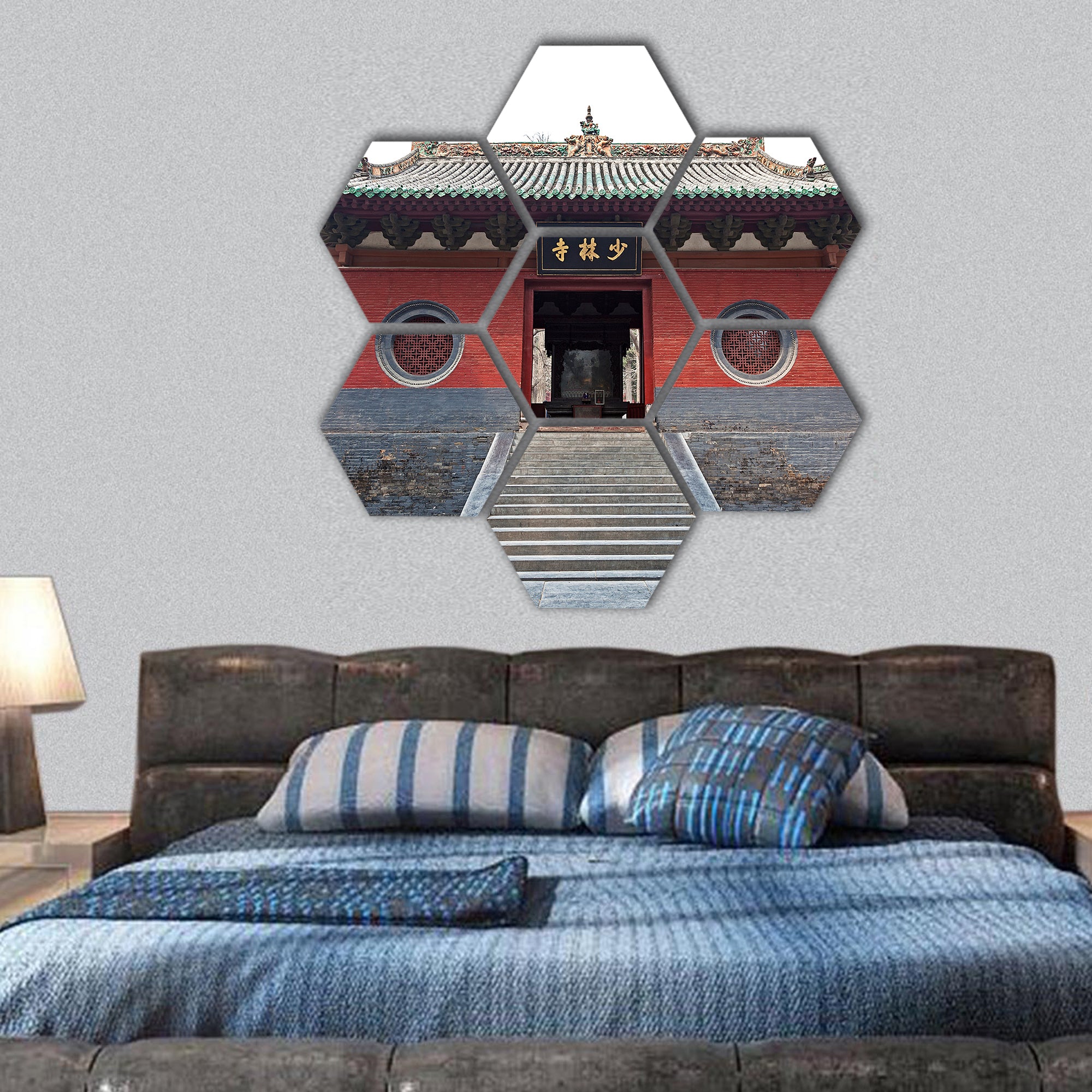 Shaolin Temple Front Entrance at Dengfeng, China hexagonal canvas wall art