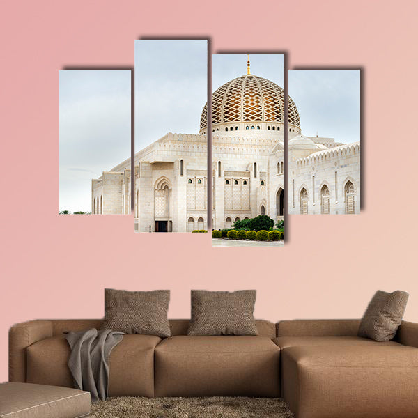 Picture of Grand Sultan Qaboos Mosque in Muscat multi panel canvas wall art