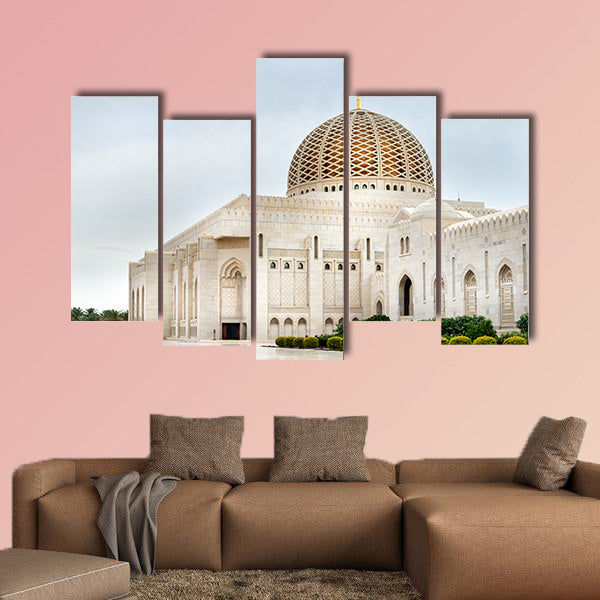 Picture of Grand Sultan Qaboos Mosque in Muscat multi panel canvas wall art