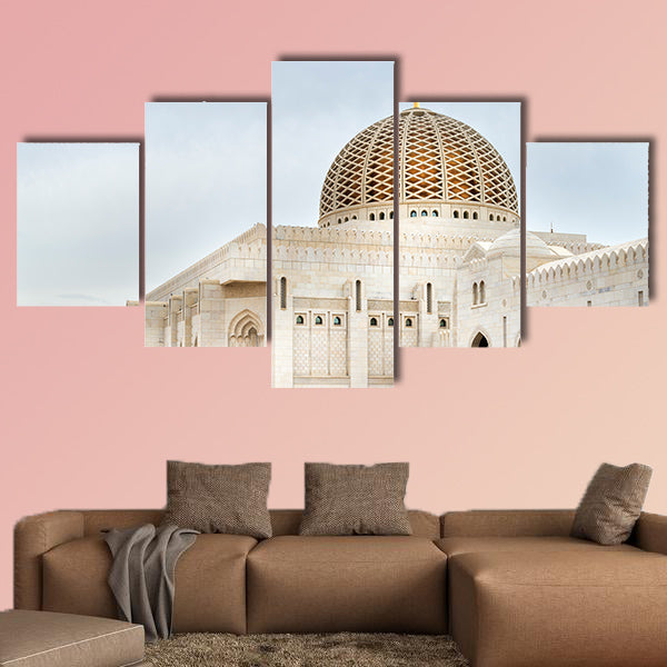 Picture of Grand Sultan Qaboos Mosque in Muscat multi panel canvas wall art