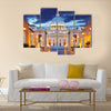 The Papal Basilica of Saint Peter in the Vatican Multi panel canvas wall art