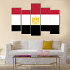 Egypt Republic flag vector illustration Multi panel canvas wall art