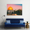 A Mesmerizing Beauty Of the Scene Of The Dome Of The Jerusalem At Sunset Multi Panel Canvas Wall Art