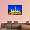 Rathaus Mayor Office in Vienna, Austria multi panel canvas wall art