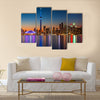 Toronto skyline at dusk Multi panel canvas wall art