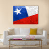 Chile Flag with a vintage and old look Multi panel canvas wall art